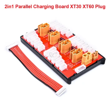 2 В 1 PG Параллельная зарядная плата XT30 XT60 Штекер поддерживает 4 упаковки 2-6S Lipo Батарея для моделей RC Аксессуары для деталей мультикоптера