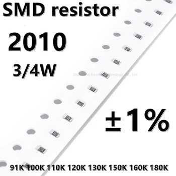 (20 шт.) 2010 SMD резистор 1% 91K 100K 110K 120K 130K 150K 160K 180K 3/4W Более высокое качество