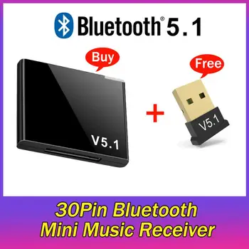 Mini 30Pin Bluetooth 5.1 A2DP Музыкальный ресивер Беспроводной стереозвук 30-контактный адаптер для I-WAVE IPod Портативный разъем Аналоговый динамик