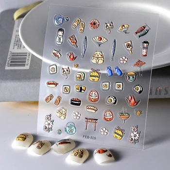 Японский Водяной Монстр Ребенок Рыба Сумо Борьба Цветок Кот 5D Рельефные рельефы Самоклеящиеся наклейки для ногтей 3D Маникюр Наклейки
