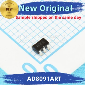 5 шт./лот AD8091ARTZ-R7 AD8091ART Маркировка: Интегрированный чип HVA 100% соответствие новой и оригинальной спецификации