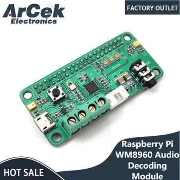 WM8960 Hi-Fi Звуковая карта HAT Модуль декодирования звука для Raspberry Pi Stereo I2S Port Smart Dual Microphone Voice Recognition Board