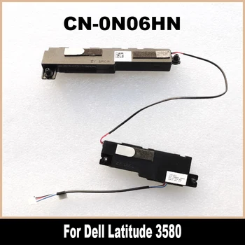 Новый оригинальный 0N06HN для ноутбука DELL Latitude 3580 Встроенный динамик Внутренний динамик CN-0N06HN N06HN 100% протестирован