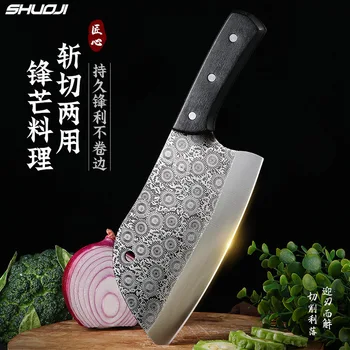SHUOJI Кованое лезвие Нож-тесак 50Cr15mov Нож мясника из высокоуглеродистой стали Деревянная ручка Кухонный нож для рубки
