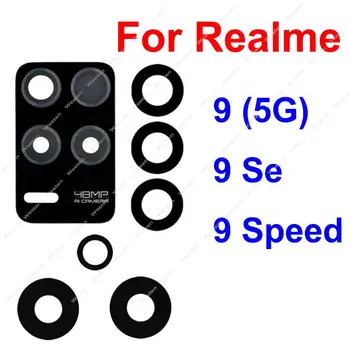 Для Realme 9 5G 9 Speed Edition 9SE 5G Global India Версия Стеклянный объектив задней камеры Маленький большой объектив задней камеры Стекло с наклейкой