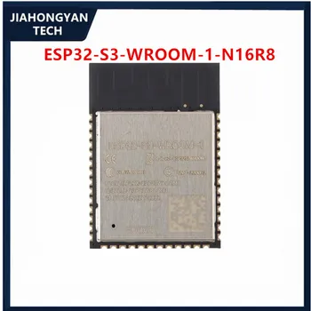 Оригинальный ESP32-S3-WROOM-1-N16R8 Wi-Fi+ Bluetooth 16 МБ 32-разрядный двухъядерный модуль MCU