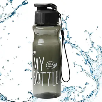 Походные бутылки для воды Бутылка для воды большой емкости для ежедневного питья Портативная безопасная спортивная бутылка для воды с хорошей герметизацией для