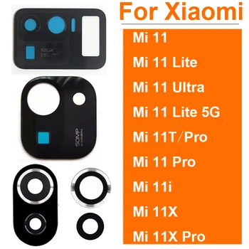 Стеклянная линза задней камеры с клейкой наклейкой для Xiaomi Mi 11 11T 11X Pro Mi 11 Lite 5G Mi 11 Ultra Mi 11i Клей для заднего стекла