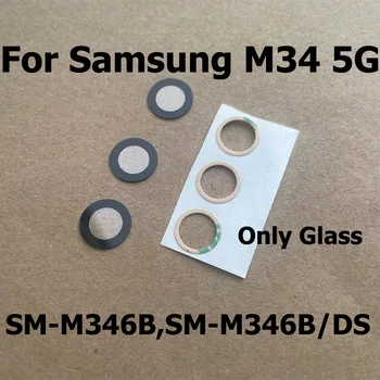 Оригинал для Samsung Galaxy M34 5G Стеклянная задняя камера Объектив Стекло Задняя камера Стекло с клейкой наклейкой Клей SM-M346B SM-M346B/DS