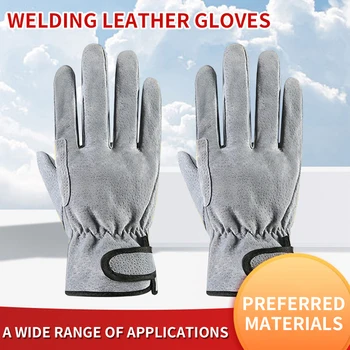 Рабочие перчатки Сварочные перчатки из воловьей кожи Термостойкие защитные рабочие перчатки для сварщика