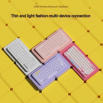 Logitech K380 Беспроводная Bluetooth-клавиатура Планшет Ipad Office Портативные мультимедийные функциональные клавиши Модные и минималистичные клавиатуры
