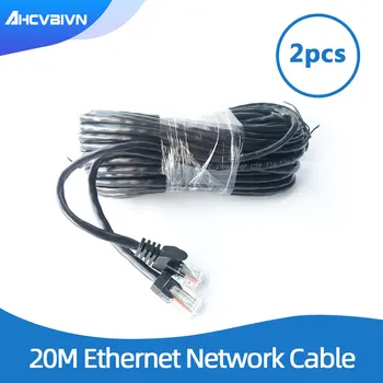 Value 2 шт. 20M 65ft cat5 Ethernet сетевой кабель RJ45 Патч Наружный водонепроницаемый кабель LAN Провода для системы IP-камер видеонаблюдения POE