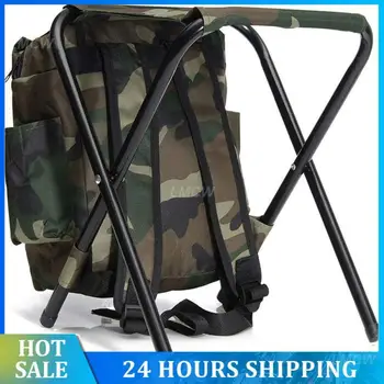 с табуретом для рюкзака Складной стул из оксфордской ткани большой емкости Снаряжение для кемпинга Стул на открытом воздухе Прочный табурет для рыбалки Удобный