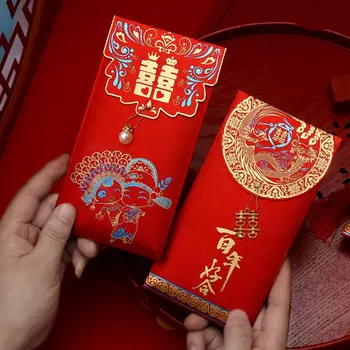 Новогодний Благословенный Мешок Красный Конверт Удача Денежный Мешок Новогодний Пакет Благословение Сумка Высококачественные Новогодние Подарки HongBao DIY Упаковка