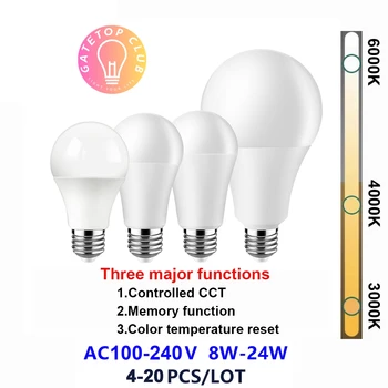 1-10PCS Светодиодная 3-цветная приглушенная лампа с памятью AC110 AC220V E27 B22 8W-24W без стробоскопа теплый белый свет высокая светоотдача