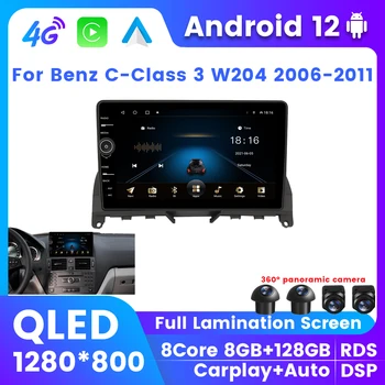 8G+128G QLED Android 12 Wireless Carplay Для Mercedes Benz C Class W204 S204 2007 2008-2014 Авто GPS Мультимедийное радио 4G LTE Wifi