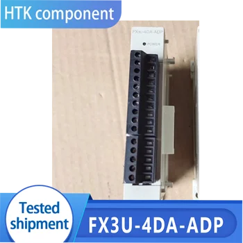 Новый оригинальный контроллер ПЛК FX3U-4DA-ADP