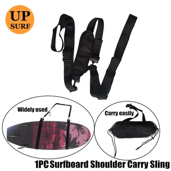 Регулируемая доска для серфинга Плечо Easy Carry Sup Sup Stand Padddleboard Sling Sling Strap Carrier Аксессуары для серфинга