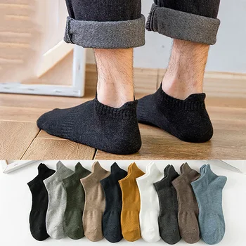5 пар мужские хлопковые спортивные носки летние высококачественные Harajuku Сплошные цвета Дышащий Sox Мужской невидимый EU 37-45 Короткие носки