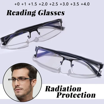 Очки для делового чтения для мужчин Пресбиопические полуоправные очки Очки синего света Компьютерные очки от 1,0 до +4,0 Мужские очки