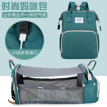  Mommy Bag Upgrade Version Складная сумка для мамы Складная сумка для кроватки большой емкости Портативные плечи для мамы