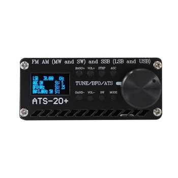 Новый ATS-20+ Plus ATS20 V2 SI4732 Радиоприемник DSP SDR приемник FM AM (MW и SW) и SSB (LSB и USB)