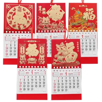 5 шт. Традиционный подвесной календарь Маленький календарь Подвеска настенного календаря дракона Праздничное традиционное китайское новогоднее украшение