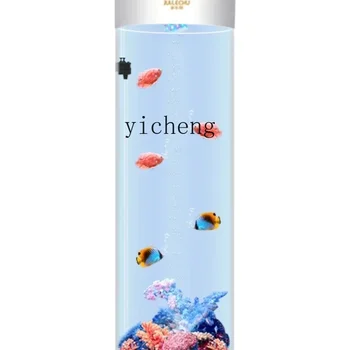 YY Новый цилиндрический малый и средний вертикальный домашний пол Fish Globe Filter Box