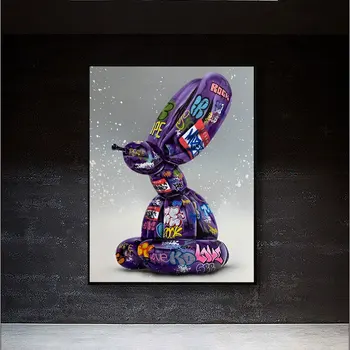 Современное граффити Абстрактный воздушный шар Собака Плакат и печать на холсте Настенное искусство Cuadros Декор стены комнаты для украшения гостиной
