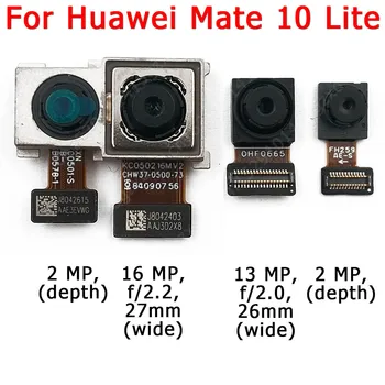  Передняя и задняя камера для Huawei Mate 10 Lite Mate10 10Lite Модуль основной камеры Flex Запасные части