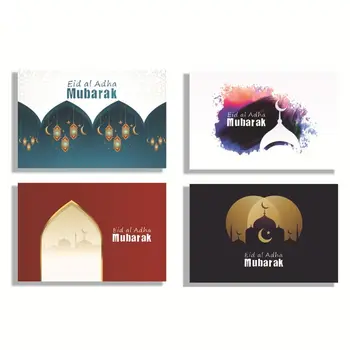 Набор открыток и конвертов для Курбан-байрама Набор мусульманских подарков Поздравительные открытки Рамадан Конверты Эйди Открытки Ид Мубарак с конвертами