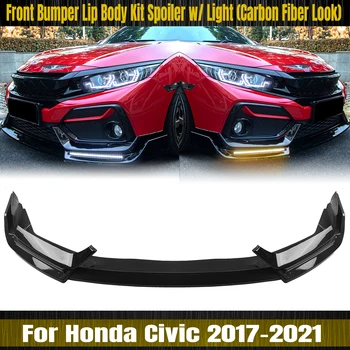 Для Honda Civic Si Хэтчбек 2017-2021 10th FK7 Fk8 Передний бампер Спойлер Губа Углеродное волокно Look/Gloss Черный сплиттер со светом