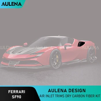 Aulena Сухой карбоновый обвес Накладки воздухозаборника Автомобильная передняя планка Модернизация воздухозаборника Производительность полностью сухого карбона для Ferrari SF90