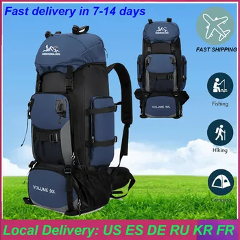 Новый походный рюкзак для кемпинга 90 л, женский, мужской, большой емкости, открытый водонепроницаемый рюкзак, дорожная сумка для багажа высокой емкости