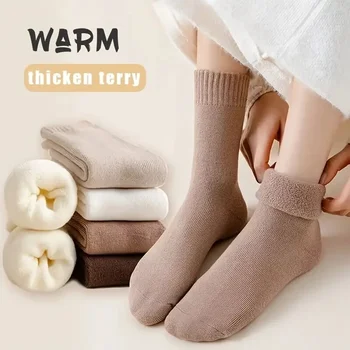 5Paris Зимние теплые женские носки Белый Твердый Мягкий Утолщенный Плюшевый Хлопок Удлинить Средний Трубчатый Носок Harajuku Thermal Cold Snow Socks