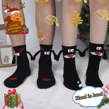 Новые милые рождественские магнитные носки для женщин и мужчин пара забавные креативные мультяшные глаза, держащиеся за руки, средняя трубка из чистого хлопка