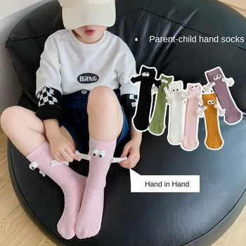  Magnetic Pull Симпатичные носки для рук Детские носки Магнитные носки Летние однотонные носки Midtube Tide Носки Семейные носки