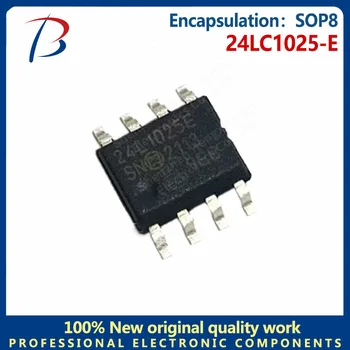 5PCS 24LC1025-E корпус SOP8 шелкография 24LC1025-E Чипы памяти 24LC1025-E