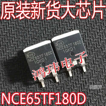 Бесплатная доставка NCE65TF180D MOS 650V 21A TO-263 10PCS