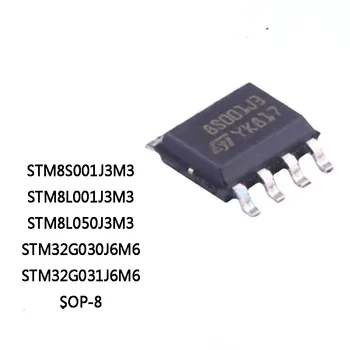 10 шт. STM8S001J3M3 STM8L001J3M3 STM8L050J3M3 STM32G030J6M6 STM32G031J6M6 чип SOP-8 IC в наличии оптом