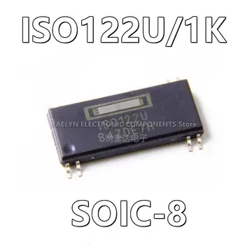 5 шт./лот ISO122U/1K ISO122U Усилитель изоляции 1 цепь 8-SOIC