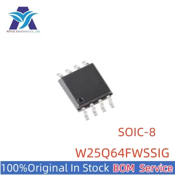 Новый оригинальный стандартный код W25Q64FWSSIG W25Q64FWSIG W25Q64FW ИС: 25Q64FWSIG TR SOIC-8 NOR Серия микросхем последовательной памяти флэш-памяти