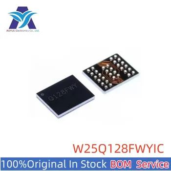 Новая оригинальная стандартная ИС W25Q128FWYIC W25Q128FW P/N: Q128FWY WLCSP-32 TR TR NOR Серия микросхем последовательной памяти WLCSP-32 TR NOR Универсальная спецификация