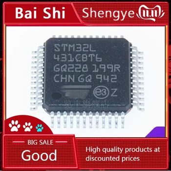 BaiS) STM32L431CBT6 LQFP-48 ARM Cortex-M4 32-битный микроконтроллер - микроконтроллер