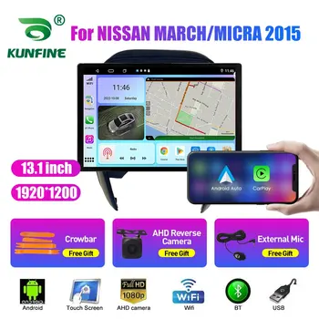 13,1 дюйма Автомагнитола для NISSAN MARCH MICRA 2015 Авто DVD GPS Навигация Стерео Carplay 2 Din Central Multimedia Android Auto