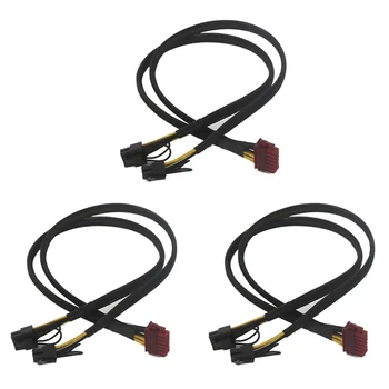 3X 12-контактный - двойной 8-контактный (6+2-контактный) кабель питания для модульного блока питания Enermax