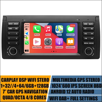 Авто Android 12 Радио Стерео GPS Плеер Для BMW E39 E53 X5 Мультимедийная навигационная система Авто Аудио Головное Устройство DSP CARPLAY Wifi 4G