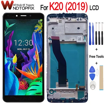 Для LG K20 2019 ЖК-дисплей с рамочным дисплеем Дигитайзер с сенсорным экраном для LG K20 LMX120EMW ЖК-дисплей Замена K20 для ЖК-дисплея LG LM-X120