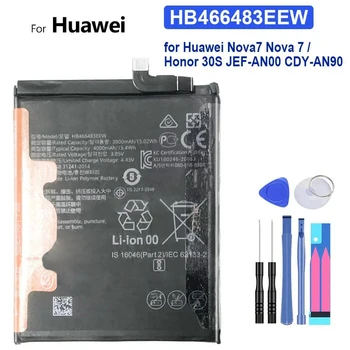 Аккумулятор HB466483EEW 4000 мАч для Huawei Nova 7/For Honor 30S JEF-AN00 CDY-AN90 + Трек No.