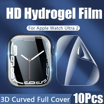 HD Прозрачная защитная пленка для Apple Watch Ultra 2 Мягкая гидрогелевая пленка Полная обложка для IWatch Ultra 2 41 мм Не стеклянная